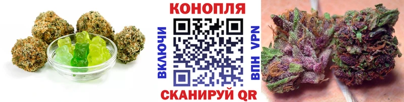 Canna-Cookies конопля KRAKEN ССЫЛКА Мышкин