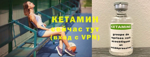 СК Заволжск