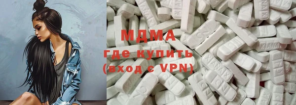 мет Алзамай