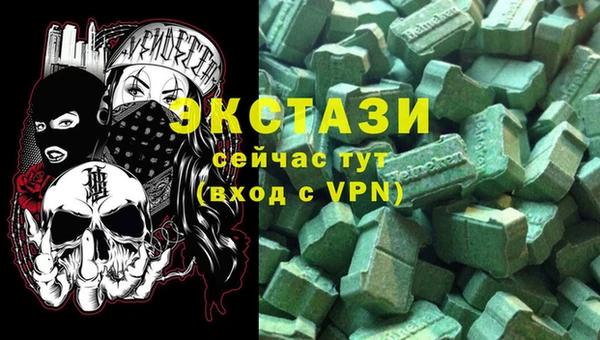 мет Алзамай