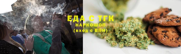 ECSTASY Алексеевка