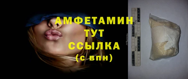мет Алзамай