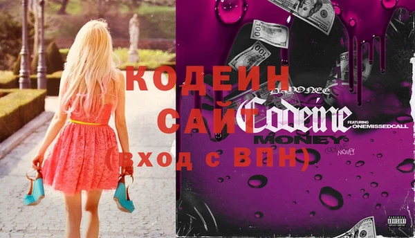 ECSTASY Алексеевка