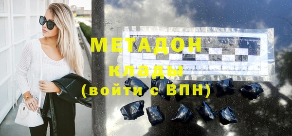 мет Алзамай