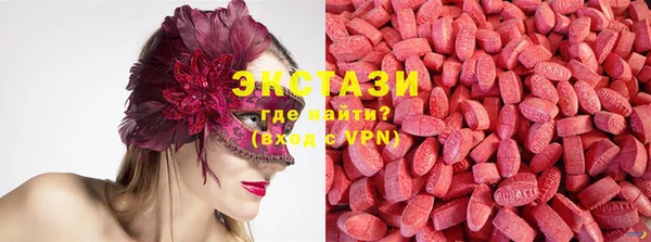 мет Алзамай