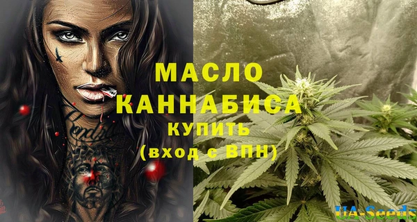 ECSTASY Алексеевка