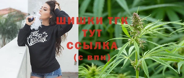 мет Алзамай