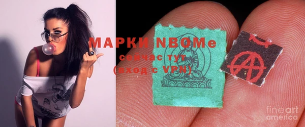 ECSTASY Алексеевка