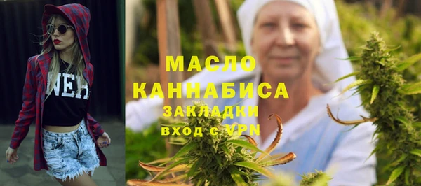 ECSTASY Алексеевка