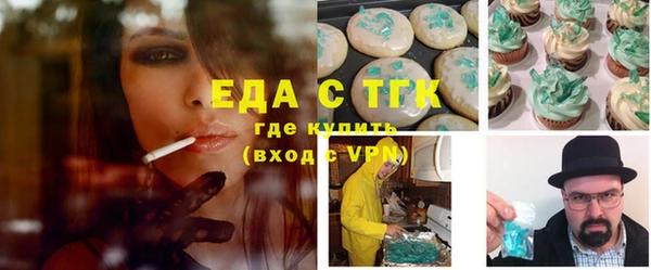 мет Алзамай