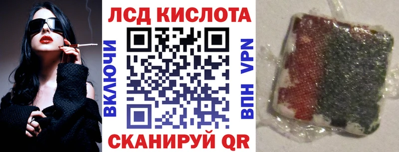 Марки N-bome 1,8мг  Мышкин 